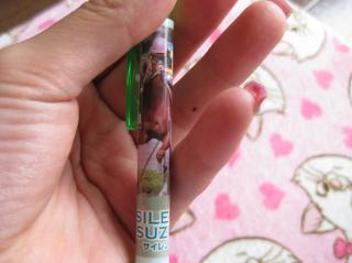 s-MIEblogIMG_9865