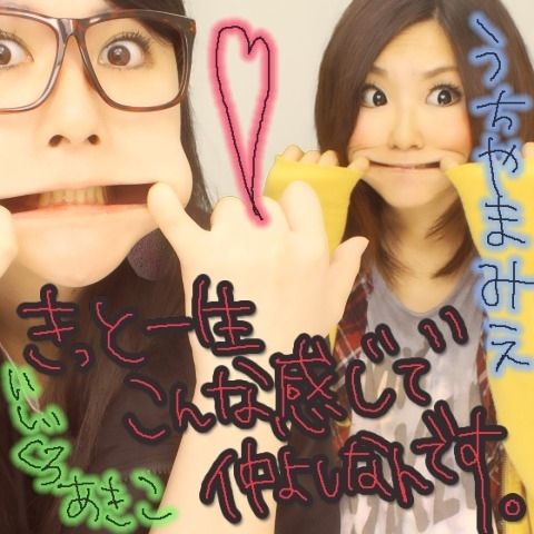 imageSend