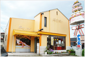 shop_286