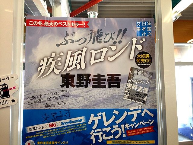 画像1