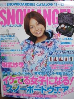 s-MIEblogIMG_4682