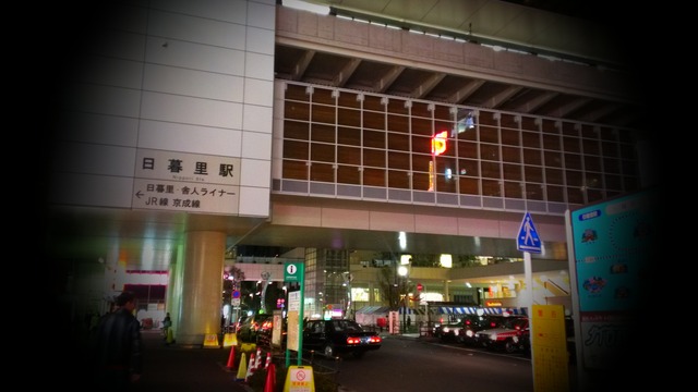 IMAG2909