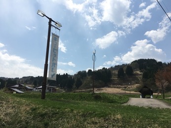 2016-04-19-12-42-27