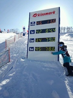 IMG_2012020711863