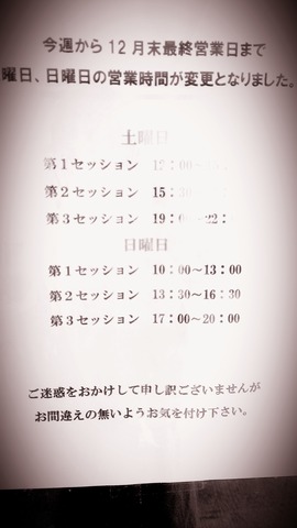 8c782d40.jpg