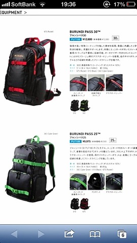 画像1