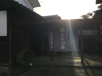 2016-04-12-16-41-13