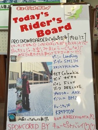 2015-01-14-09-41-16