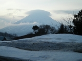 mount