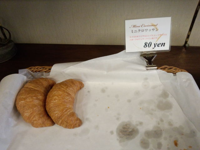 d4f581e8.jpg
