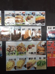 2015-03-14-11-48-30