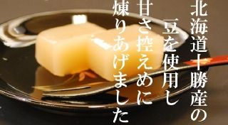 s-MIEblog1203111-1