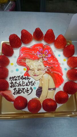 ディズニー