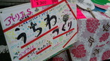 2f1b0914.jpg