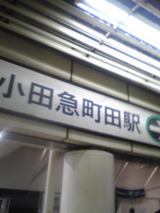 8618026c.jpg