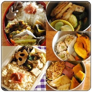 05bento2