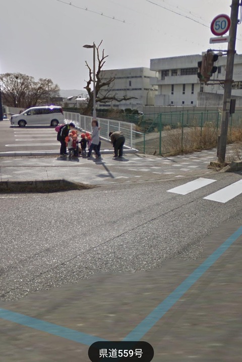 大津事故