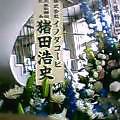 c3f23e13.jpg