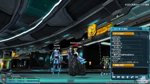 pso20140323_015639_007
