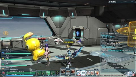 pso20140319_012815_010
