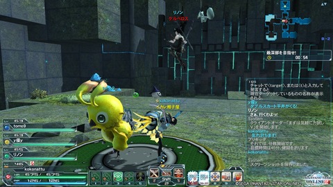 pso20140319_012001_009