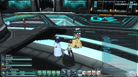 pso20140313_011127_007