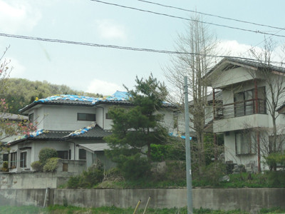 屋根瓦