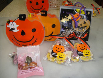 ハロウィン詰め合わせ