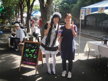 メイドのコスプレで
