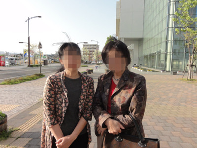 友人2人
