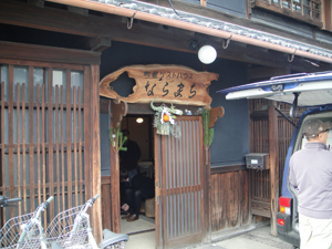 f5d45514.jpg