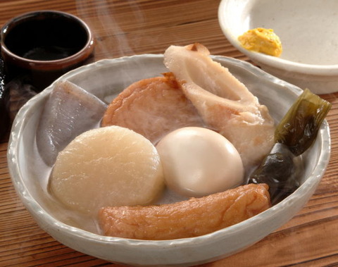 おでん