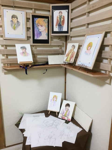 水彩画展2