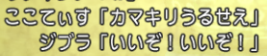 2014052526