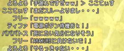 2014052519