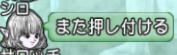 2014052558