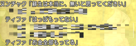 2014052517