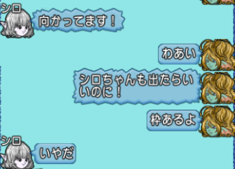 2014052514