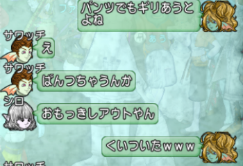 2014052560