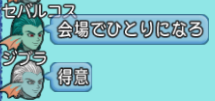 2014052532