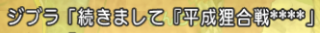 2014052555