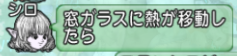2014052556