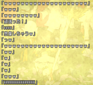2014052553