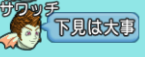 2014052513