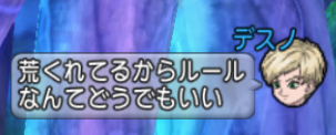 2014052511