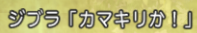 2014052524