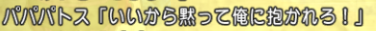 2014052528