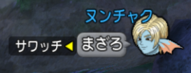 2014052538