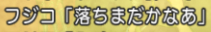 2014052536