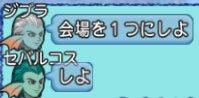 2014052531